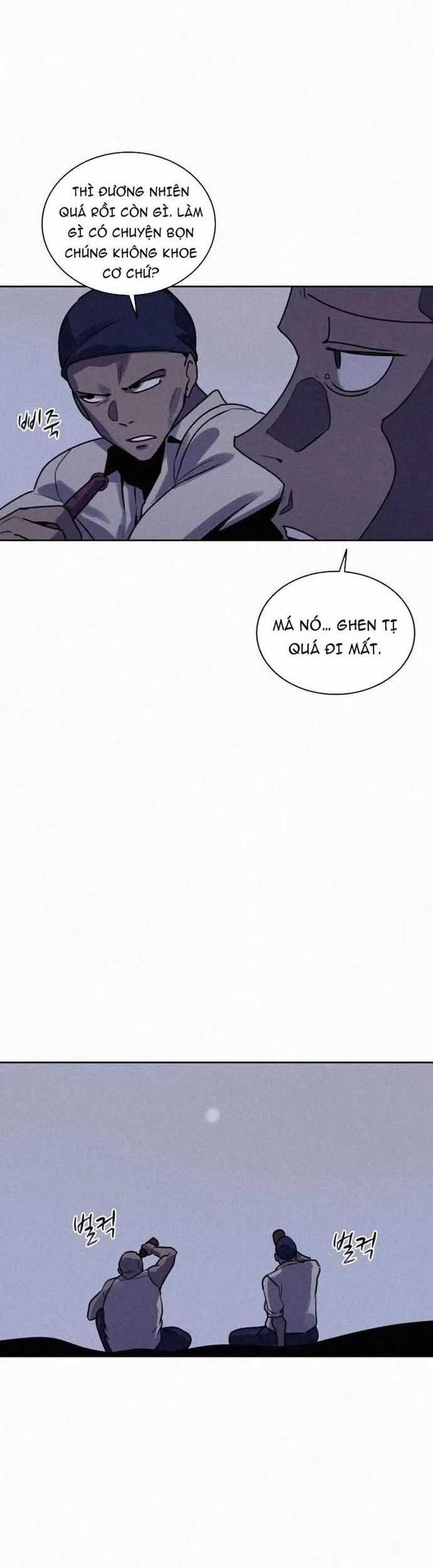 Thực Thư Pháp Sư - Chương 107 - Trang 23