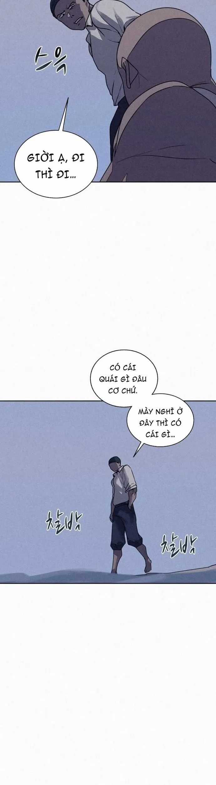 Thực Thư Pháp Sư - Chương 107 - Trang 26