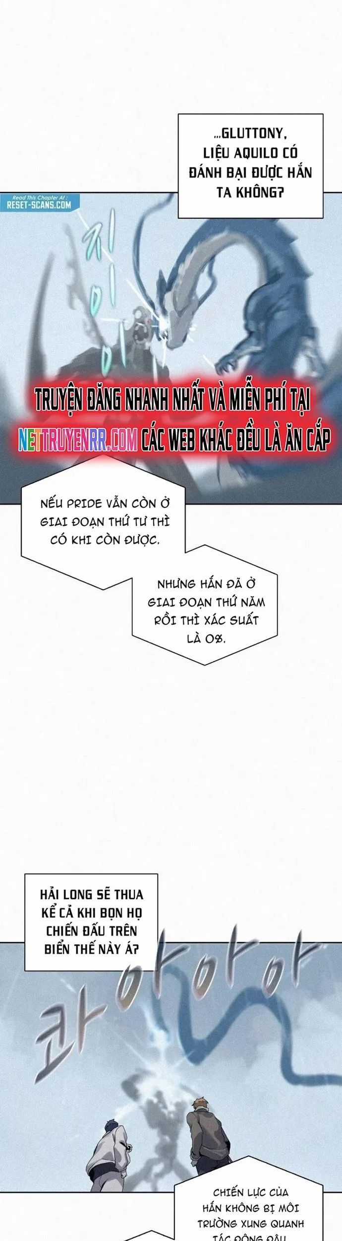 Thực Thư Pháp Sư - Chương 108 - Trang 32