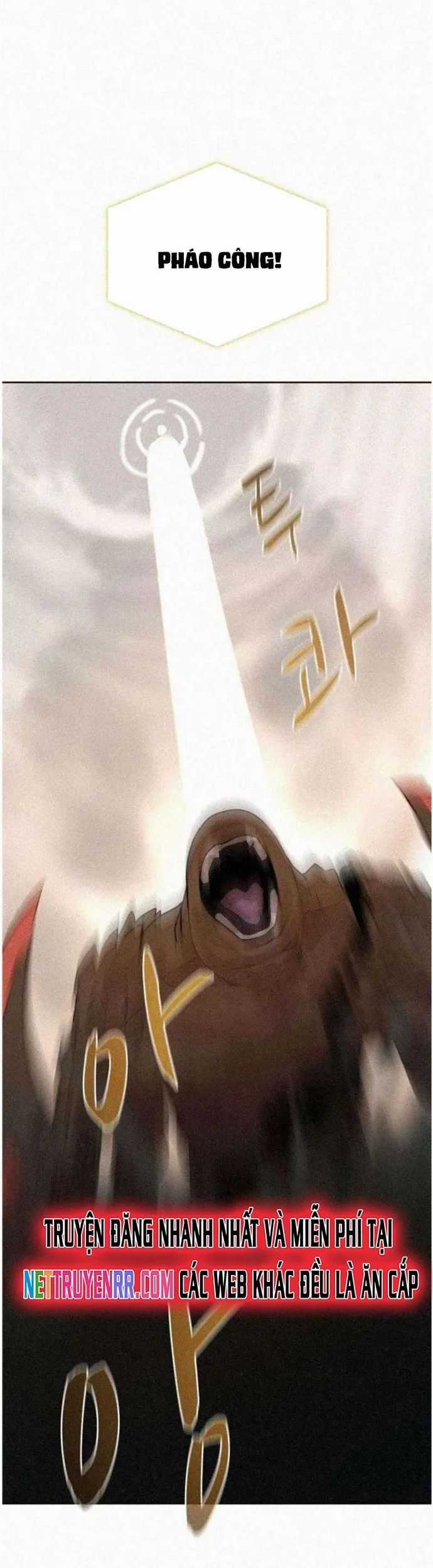 Thực Thư Pháp Sư - Chương 110 - Trang 14