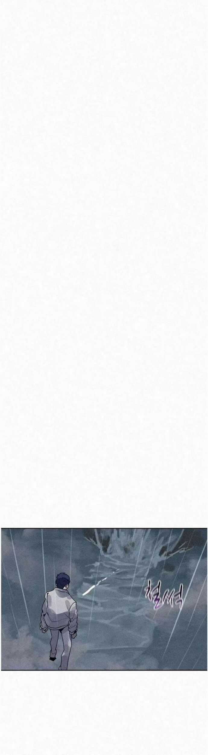 Thực Thư Pháp Sư - Chương 110 - Trang 15