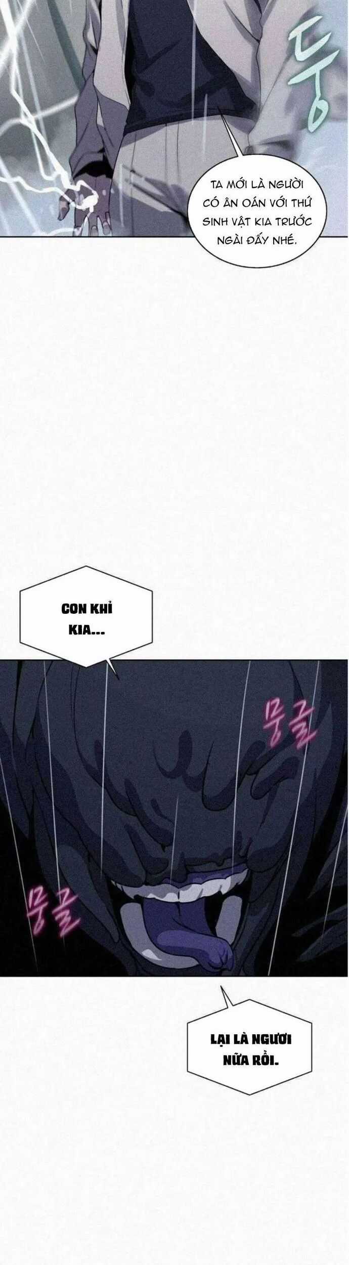 Thực Thư Pháp Sư - Chương 110 - Trang 3