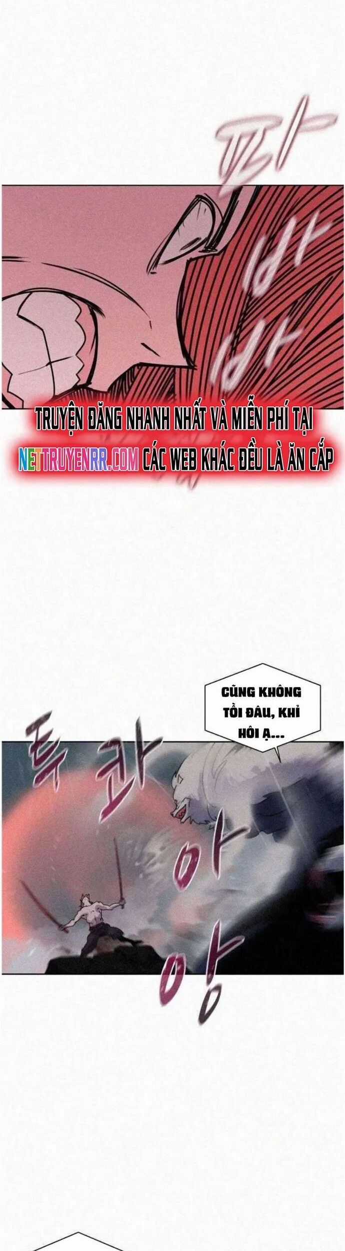 Thực Thư Pháp Sư - Chương 110 - Trang 23