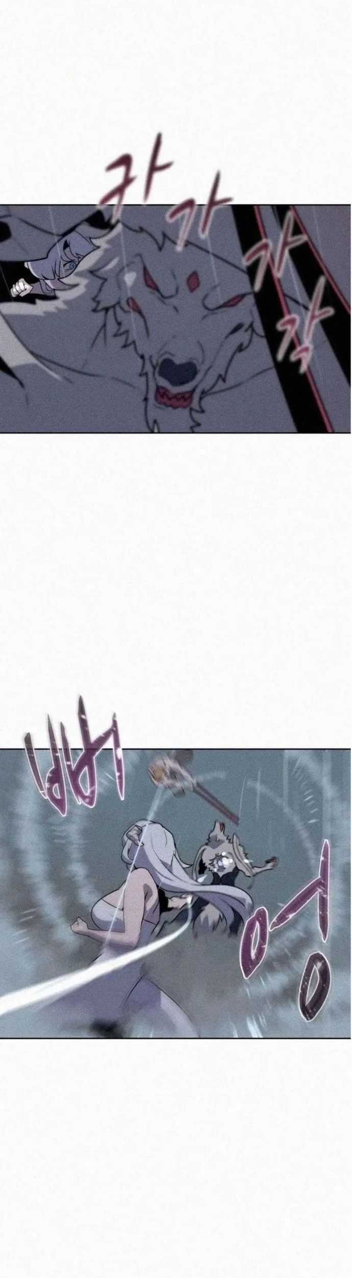 Thực Thư Pháp Sư - Chương 111 - Trang 16