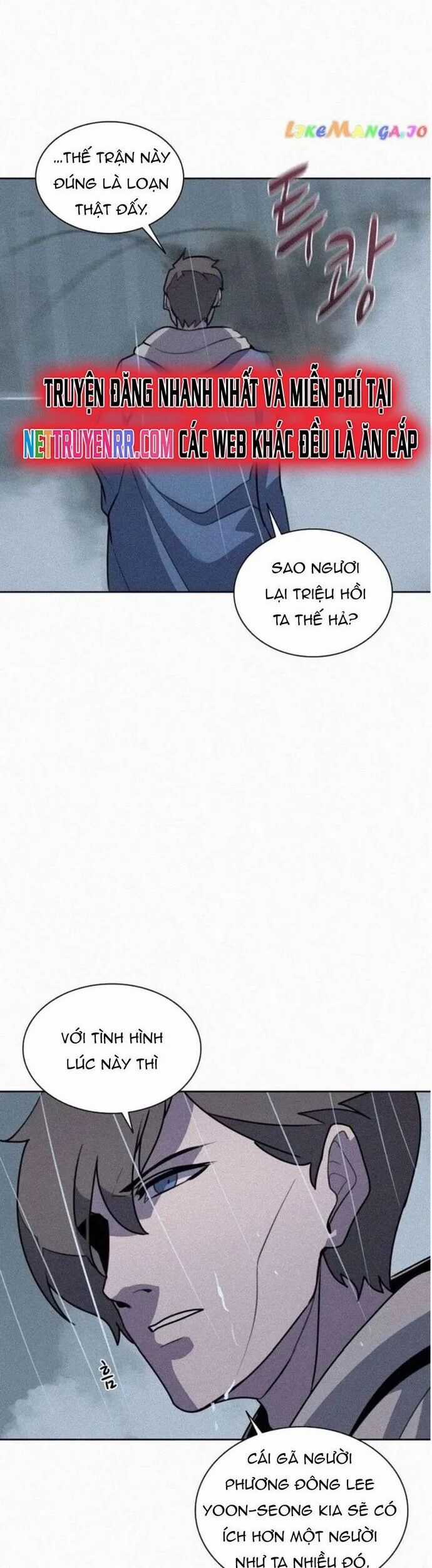 Thực Thư Pháp Sư - Chương 111 - Trang 17