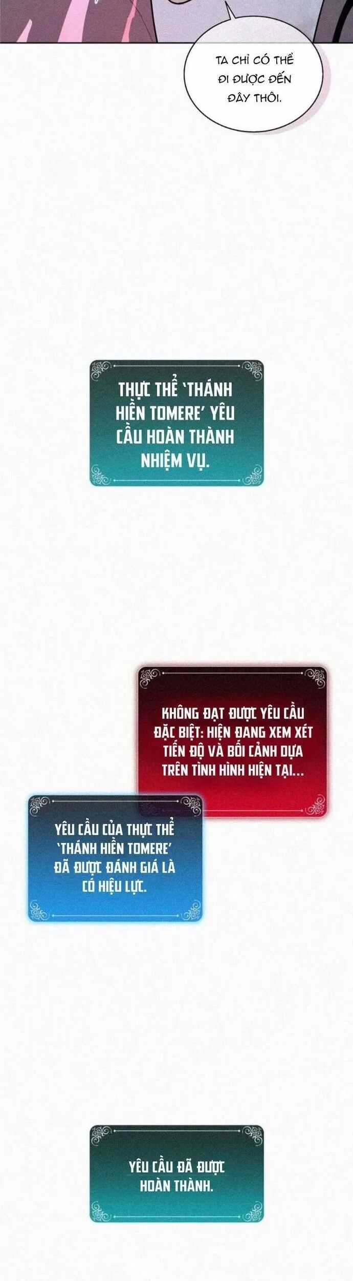 Thực Thư Pháp Sư - Chương 111 - Trang 35