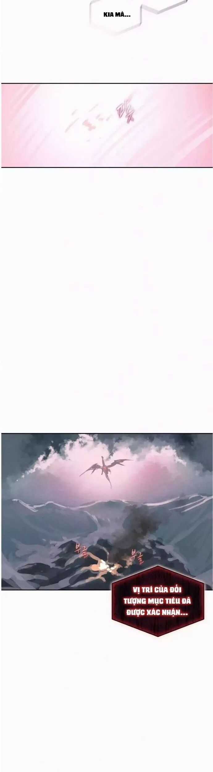 Thực Thư Pháp Sư - Chương 112 - Trang 15