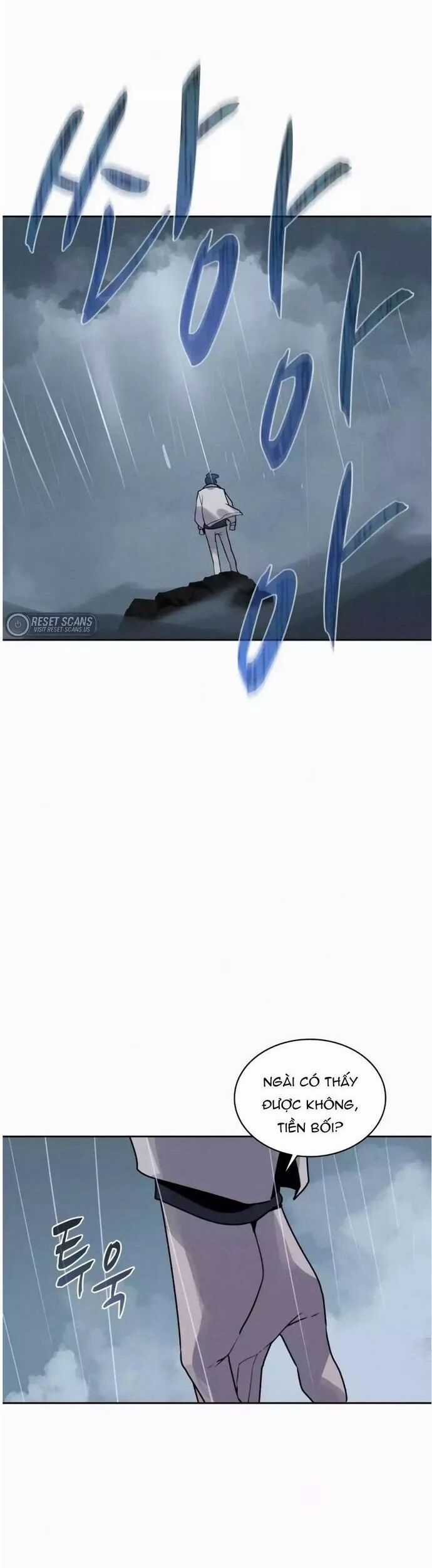 Thực Thư Pháp Sư - Chương 112 - Trang 17