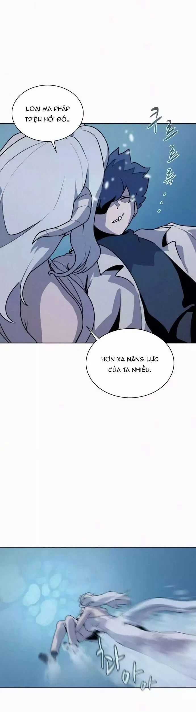 Thực Thư Pháp Sư - Chương 112 - Trang 21