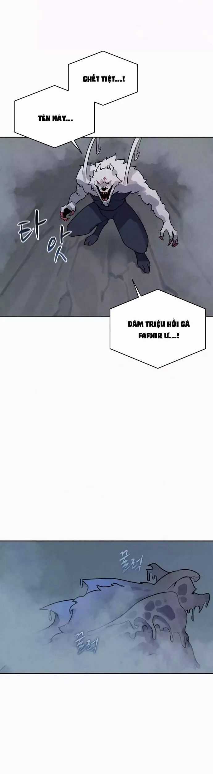 Thực Thư Pháp Sư - Chương 112 - Trang 8