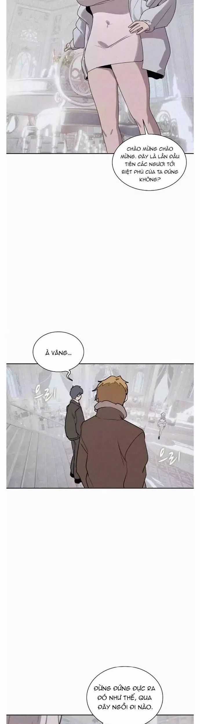 Thực Thư Pháp Sư - Chương 113 - Trang 14