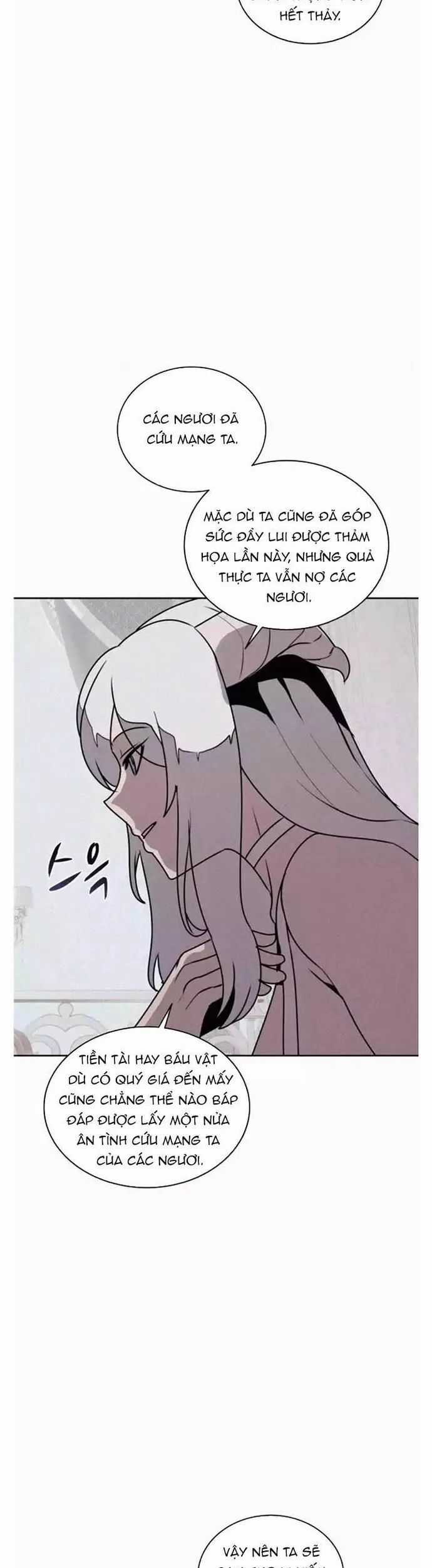 Thực Thư Pháp Sư - Chương 113 - Trang 26