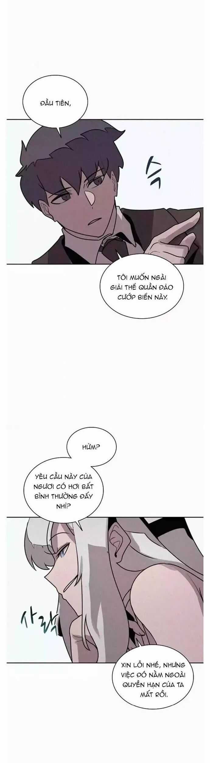 Thực Thư Pháp Sư - Chương 113 - Trang 33