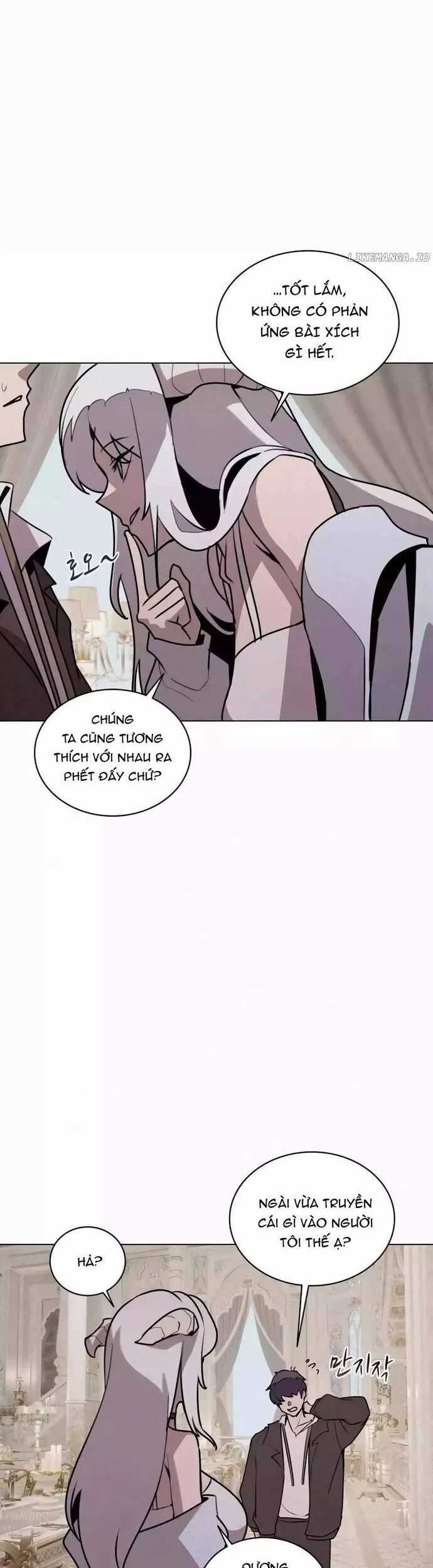 Thực Thư Pháp Sư - Chương 114 - Trang 12