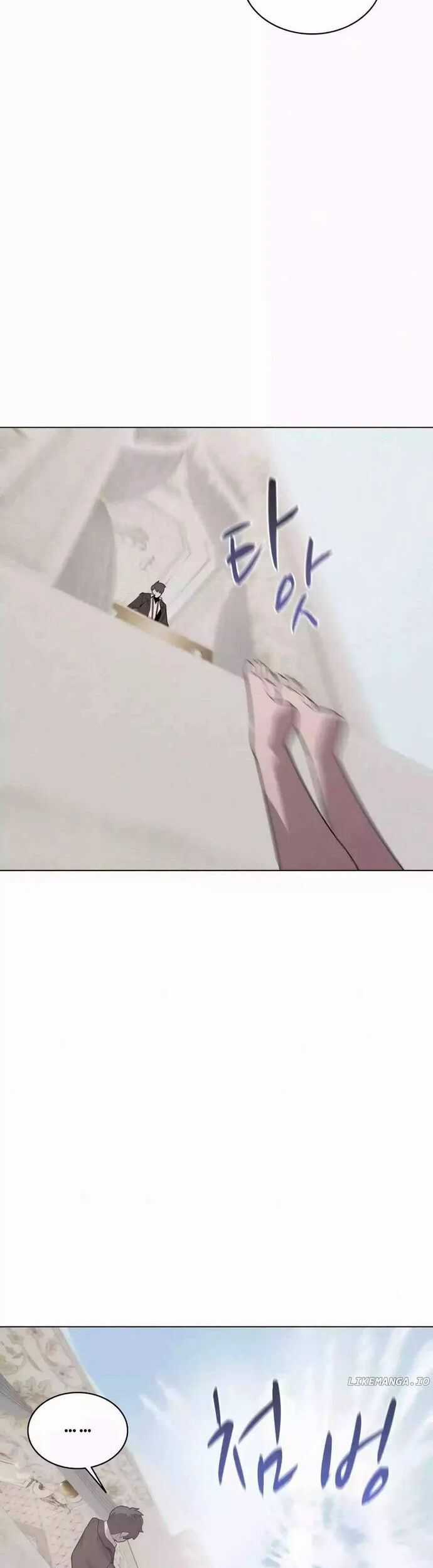 Thực Thư Pháp Sư - Chương 114 - Trang 26