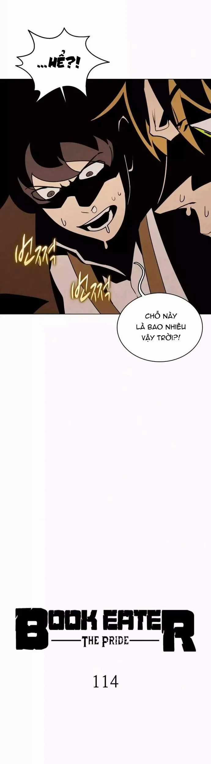Thực Thư Pháp Sư - Chương 114 - Trang 29