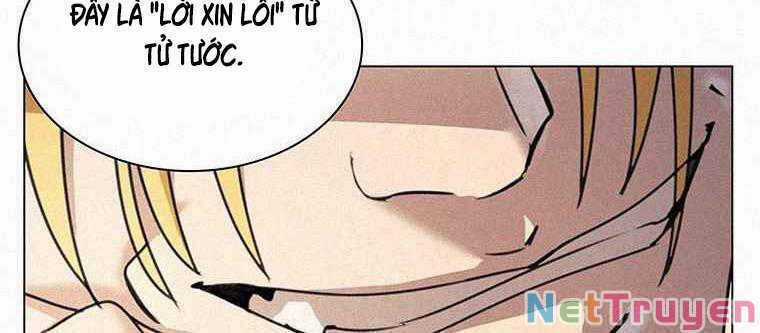 Thực Thư Pháp Sư - Chương 12 - Trang 21