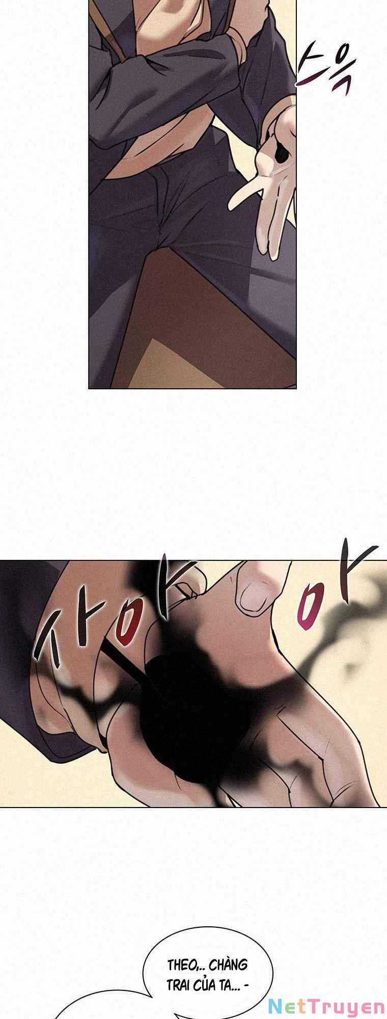 Thực Thư Pháp Sư - Chương 12 - Trang 33