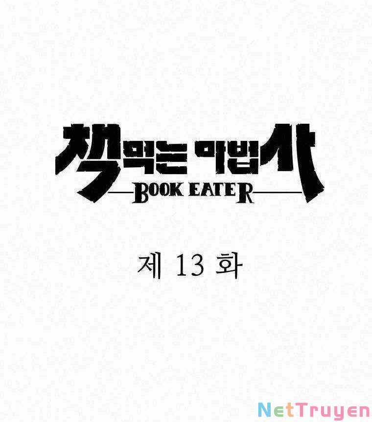 Thực Thư Pháp Sư - Chương 13 - Trang 24