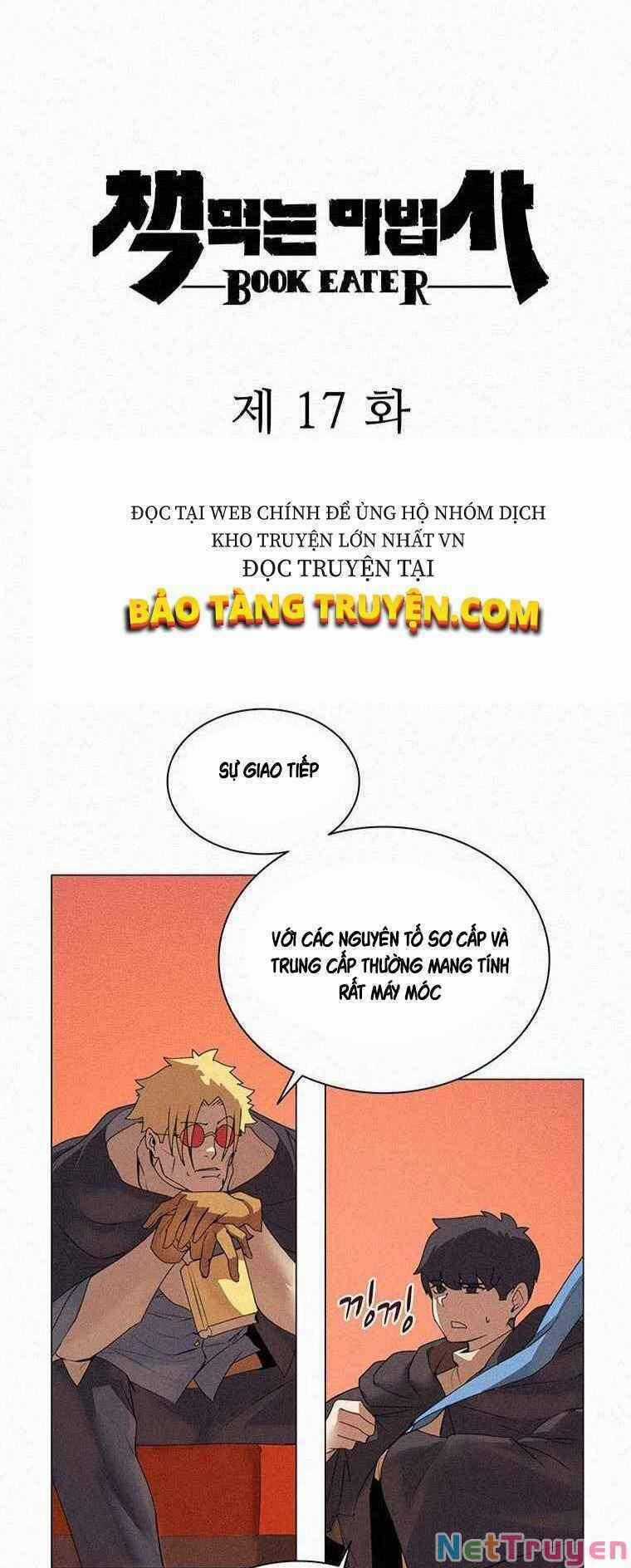 Thực Thư Pháp Sư - Chương 17 - Trang 2