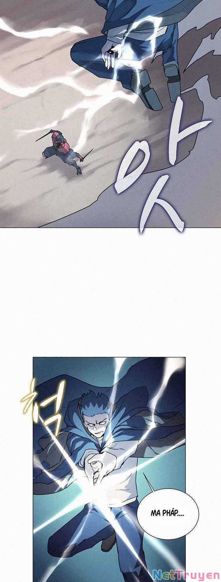 Thực Thư Pháp Sư - Chương 18 - Trang 9