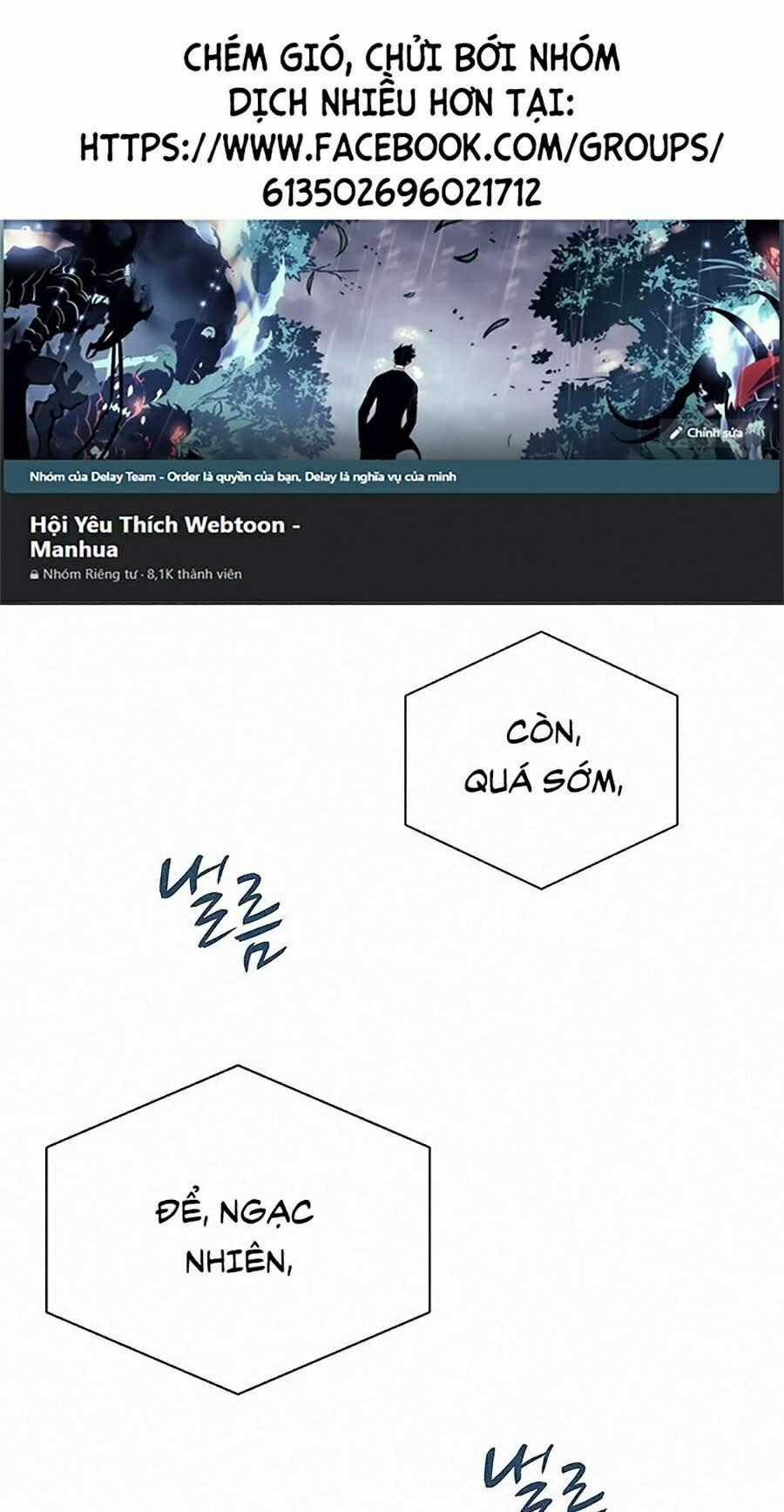 Thực Thư Pháp Sư - Chương 2 - Trang 1