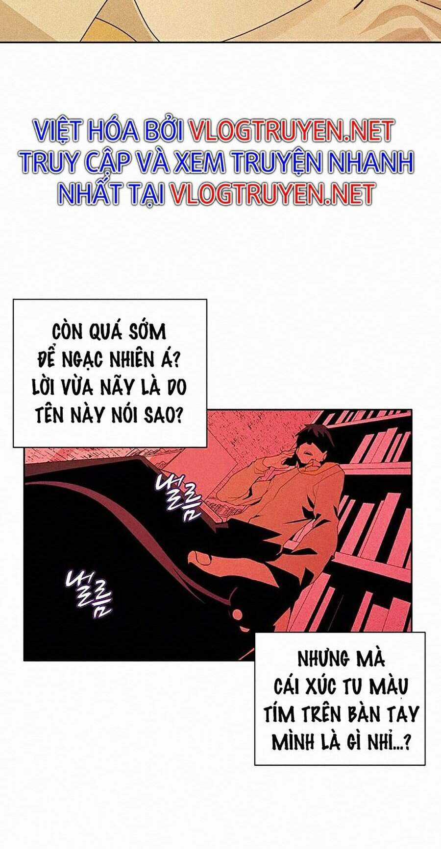 Thực Thư Pháp Sư - Chương 2 - Trang 3