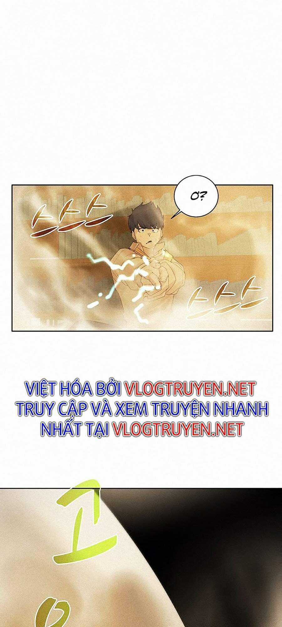 Thực Thư Pháp Sư - Chương 2 - Trang 21