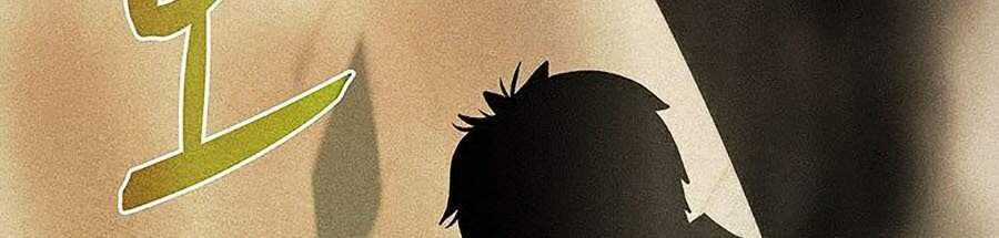 Thực Thư Pháp Sư - Chương 2 - Trang 22