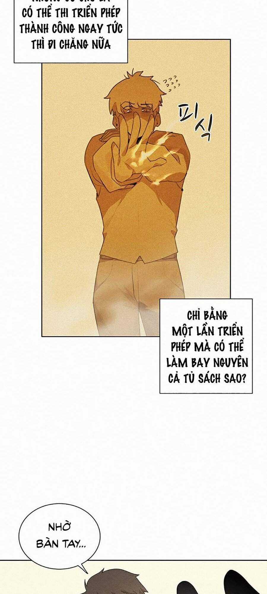 Thực Thư Pháp Sư - Chương 2 - Trang 33