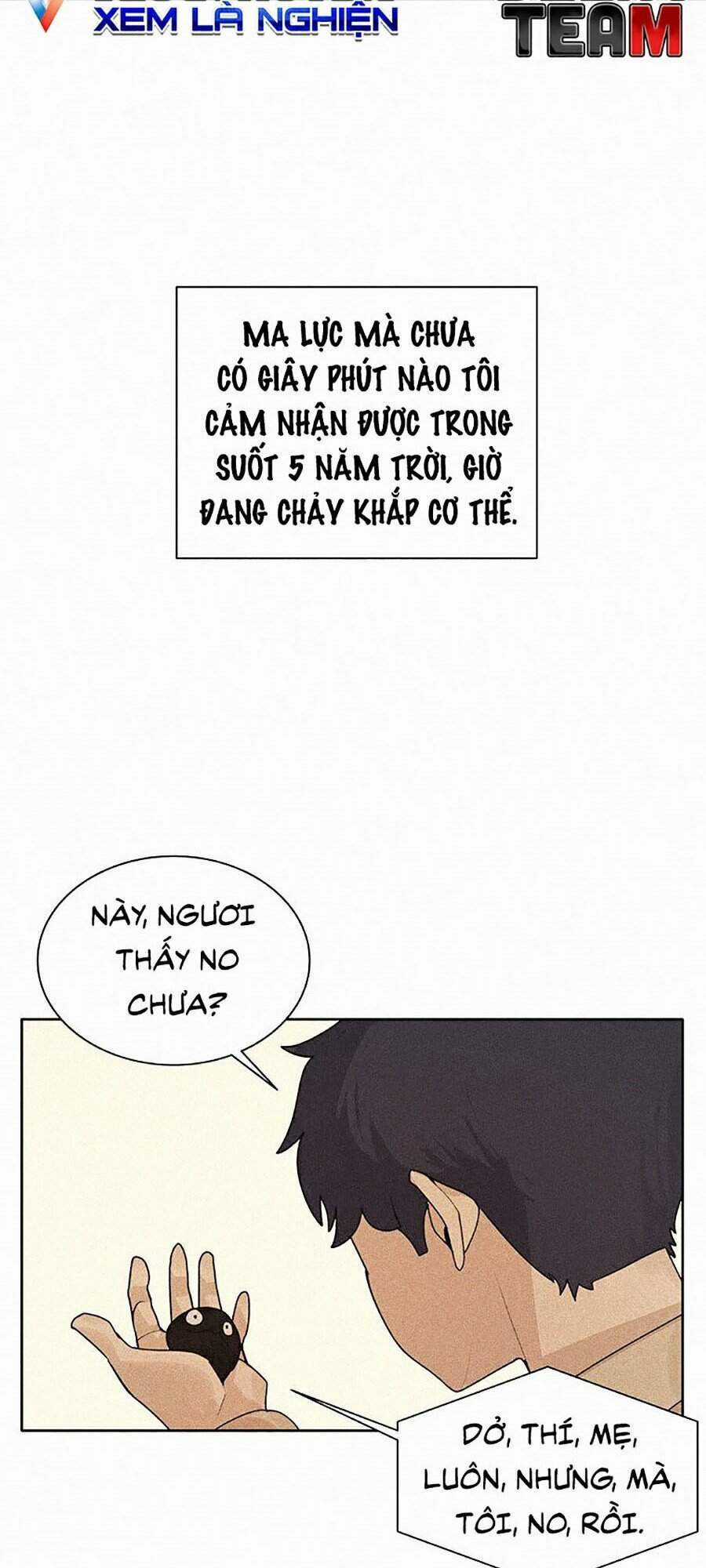 Thực Thư Pháp Sư - Chương 2 - Trang 69