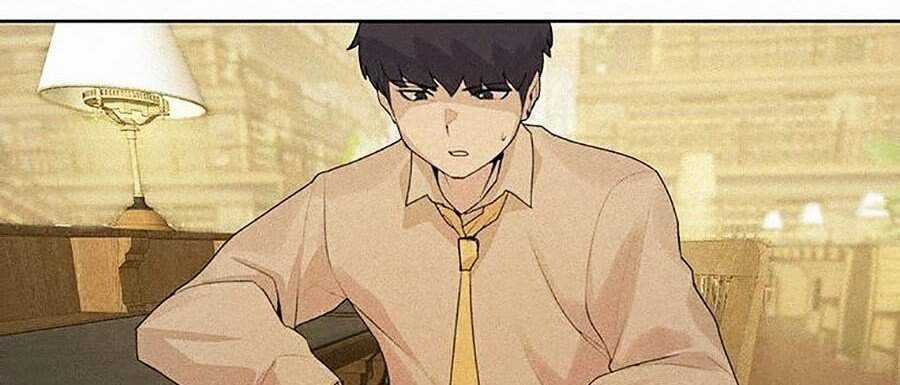 Thực Thư Pháp Sư - Chương 2 - Trang 76