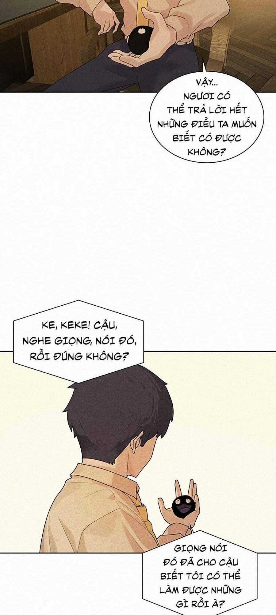 Thực Thư Pháp Sư - Chương 2 - Trang 77