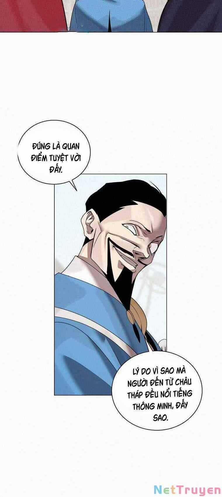 Thực Thư Pháp Sư - Chương 21 - Trang 13
