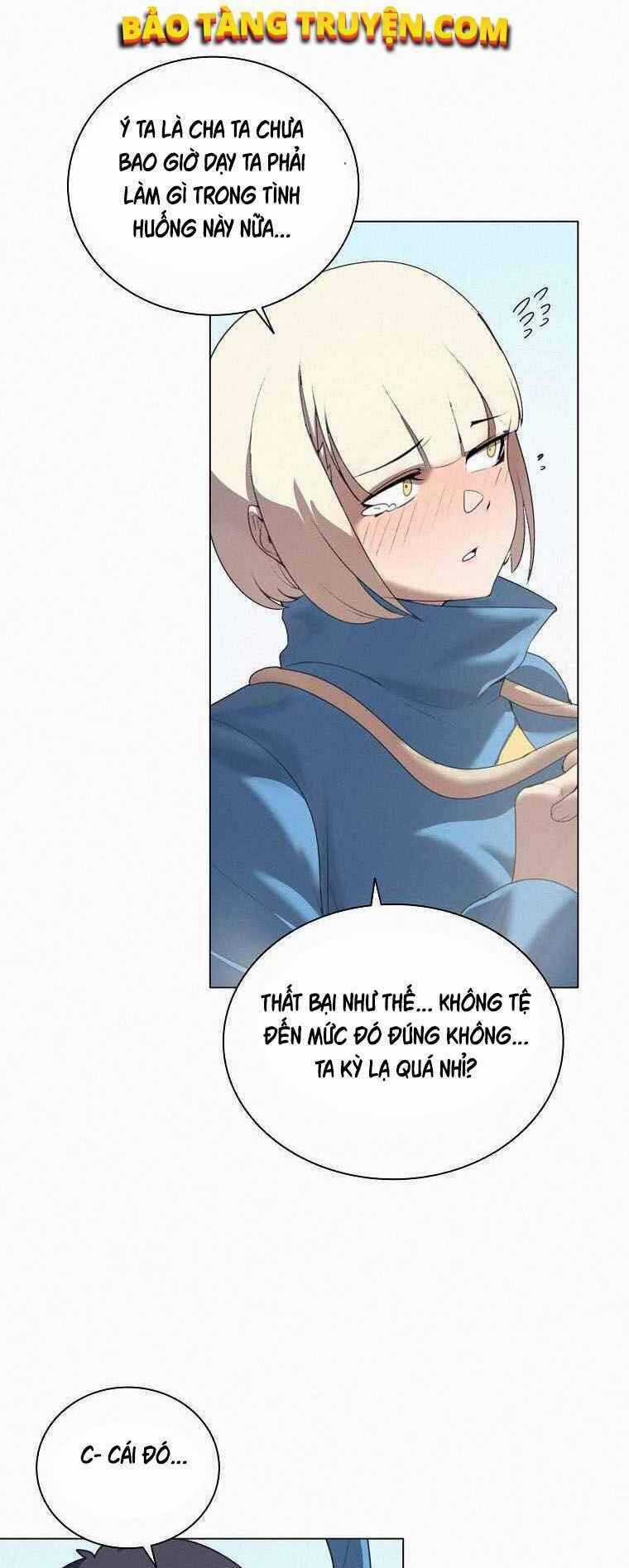 Thực Thư Pháp Sư - Chương 22 - Trang 14