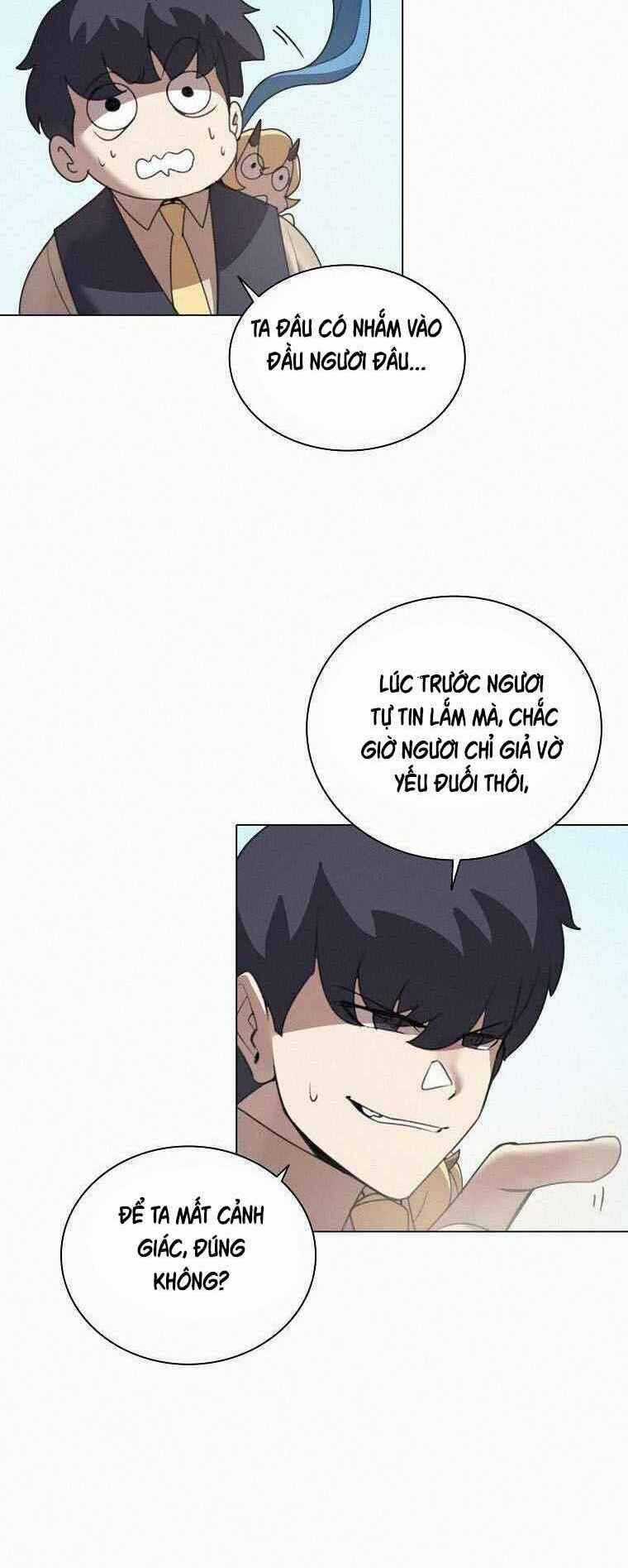 Thực Thư Pháp Sư - Chương 22 - Trang 15