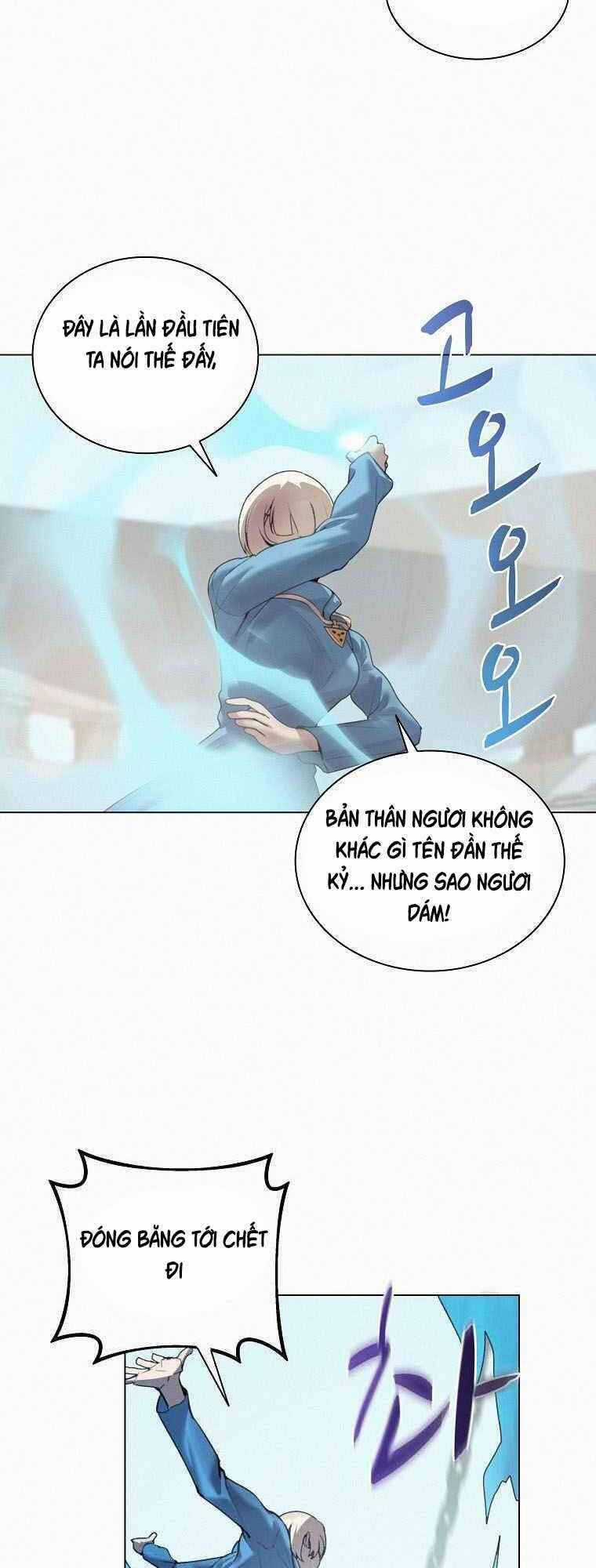 Thực Thư Pháp Sư - Chương 22 - Trang 17