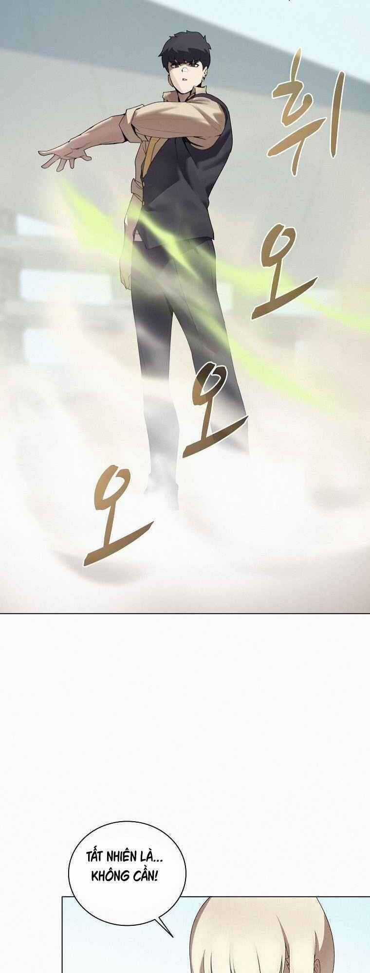 Thực Thư Pháp Sư - Chương 22 - Trang 5