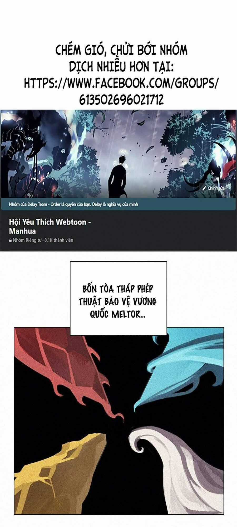 Thực Thư Pháp Sư - Chương 23 - Trang 1