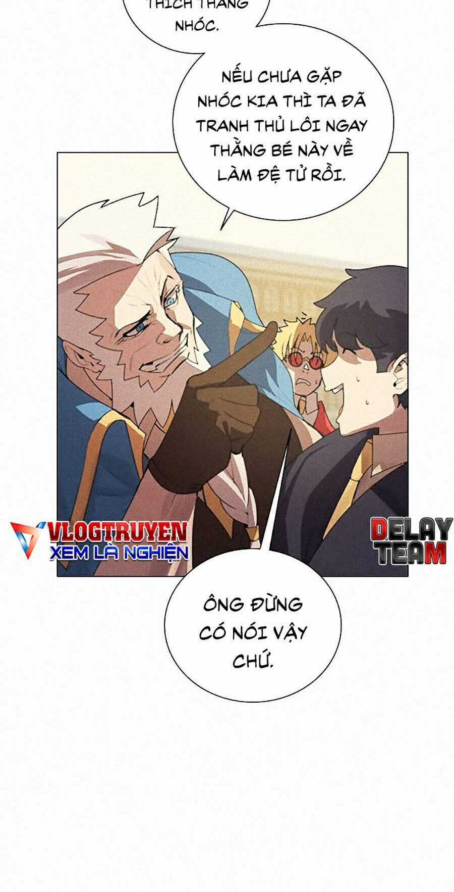 Thực Thư Pháp Sư - Chương 23 - Trang 17