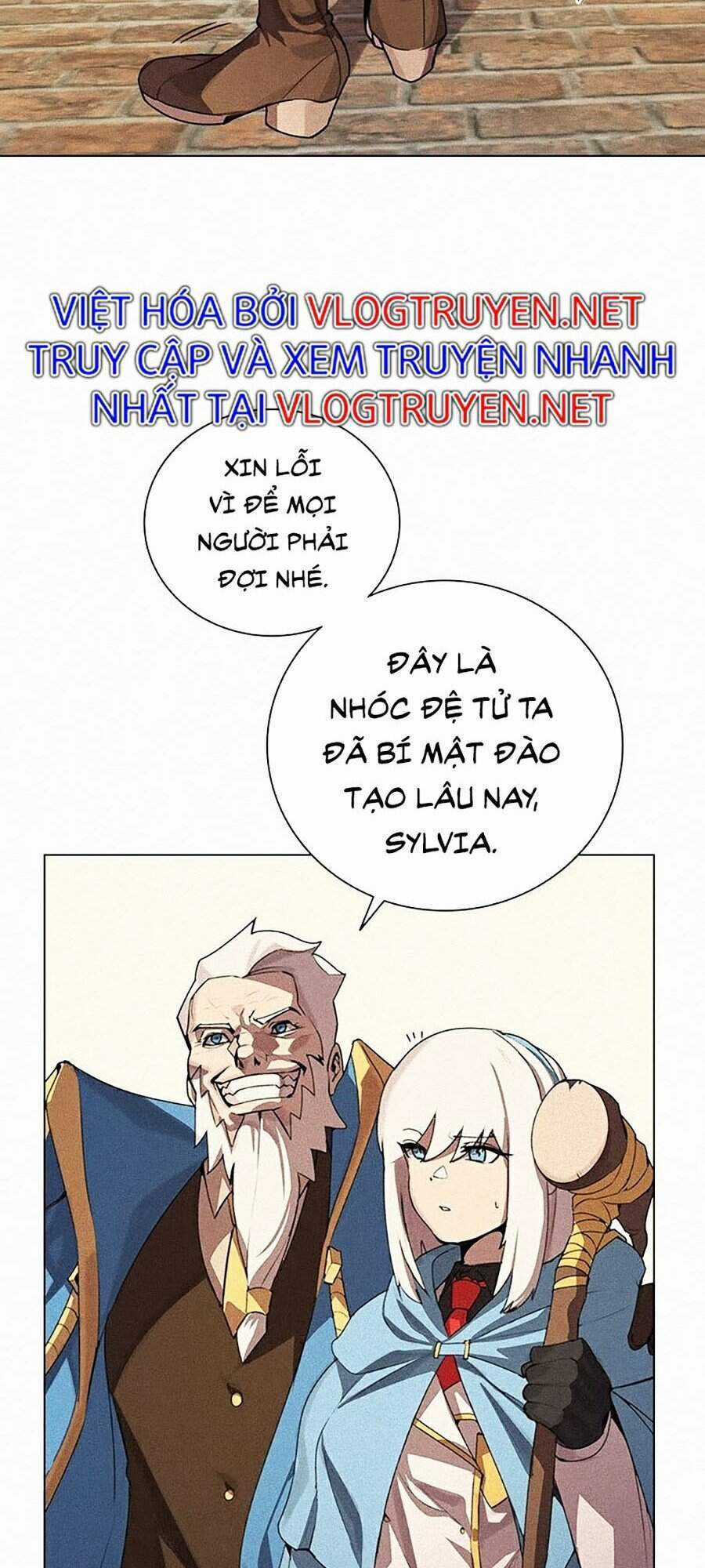 Thực Thư Pháp Sư - Chương 23 - Trang 42