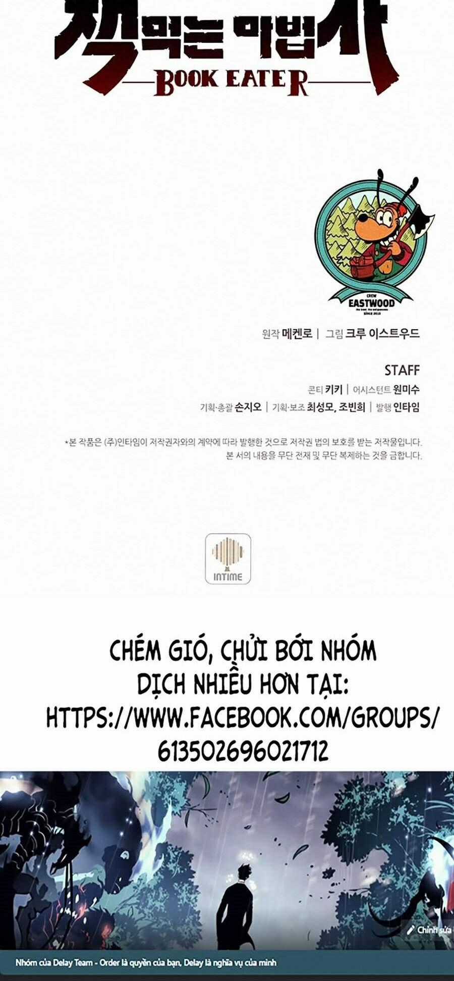 Thực Thư Pháp Sư - Chương 23 - Trang 84