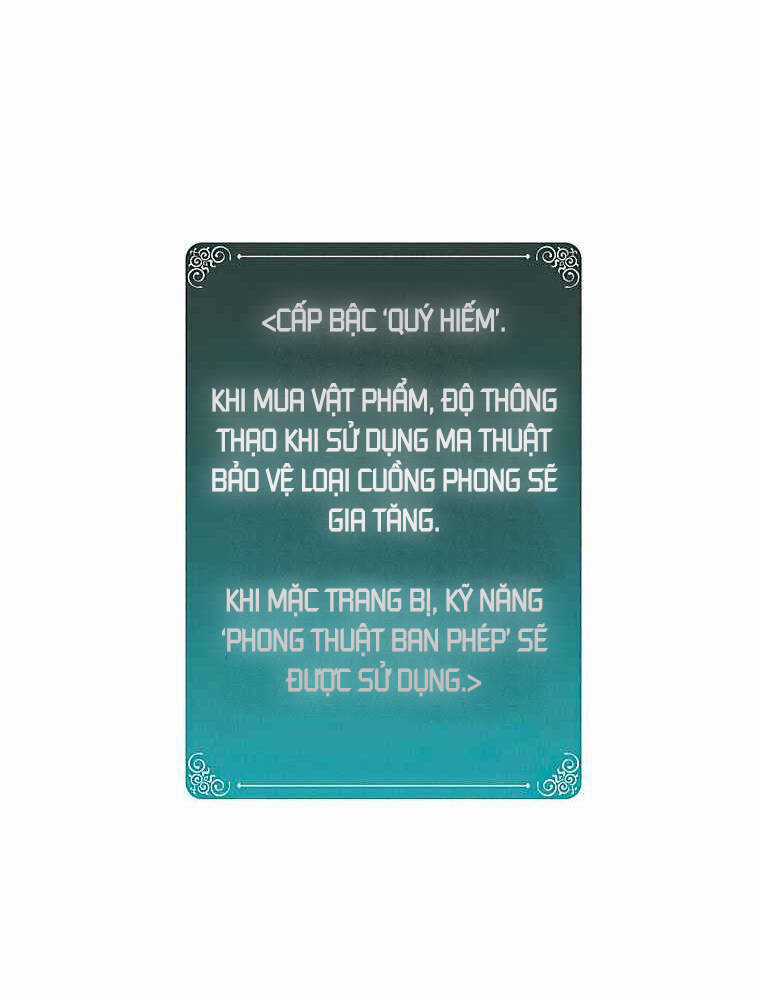 Thực Thư Pháp Sư - Chương 24 - Trang 15