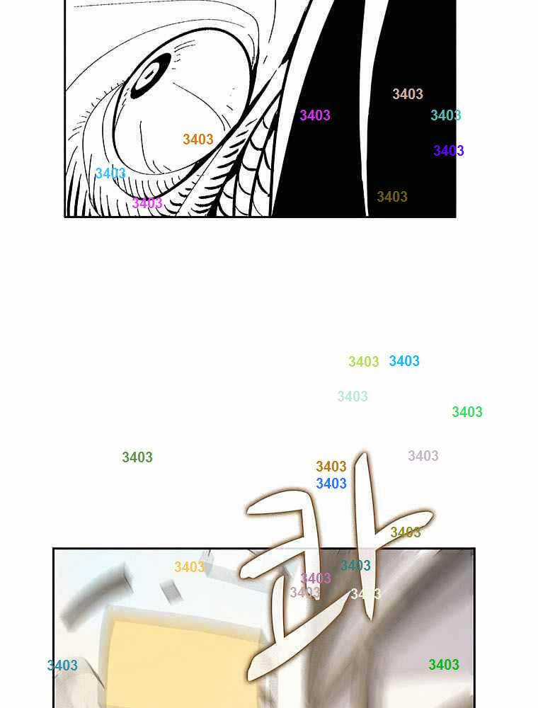 Thực Thư Pháp Sư - Chương 24 - Trang 26