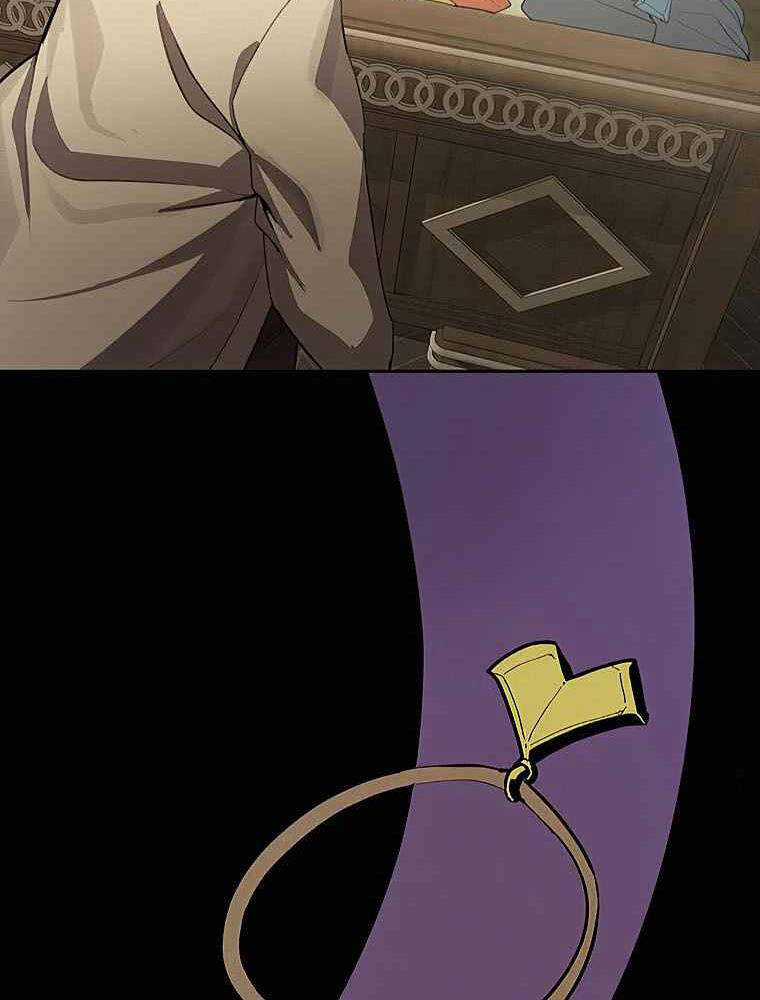 Thực Thư Pháp Sư - Chương 24 - Trang 40