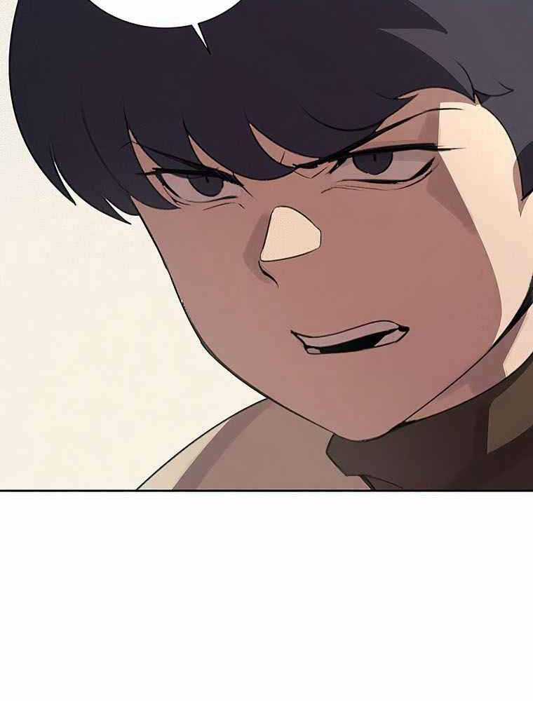 Thực Thư Pháp Sư - Chương 24 - Trang 59