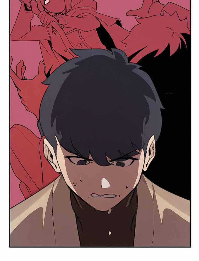 Thực Thư Pháp Sư - Chương 24 - Trang 82