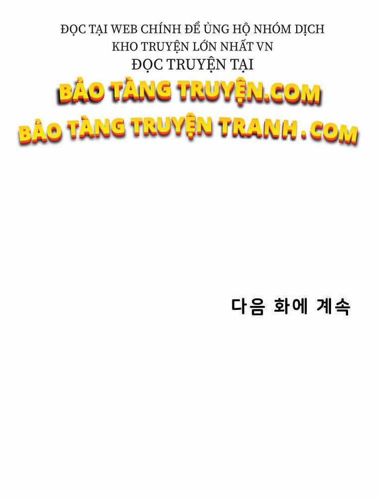 Thực Thư Pháp Sư - Chương 24 - Trang 88