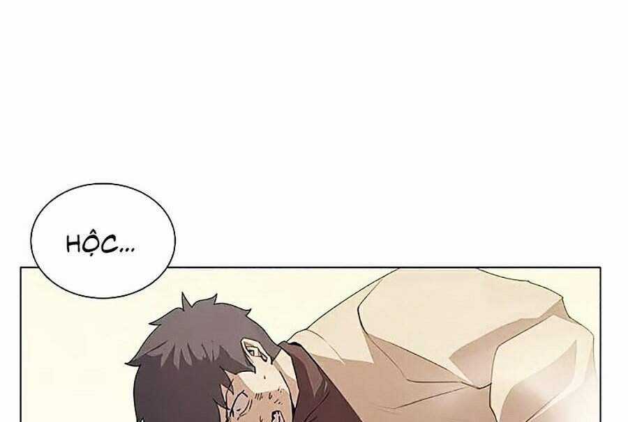 Thực Thư Pháp Sư - Chương 25 - Trang 16