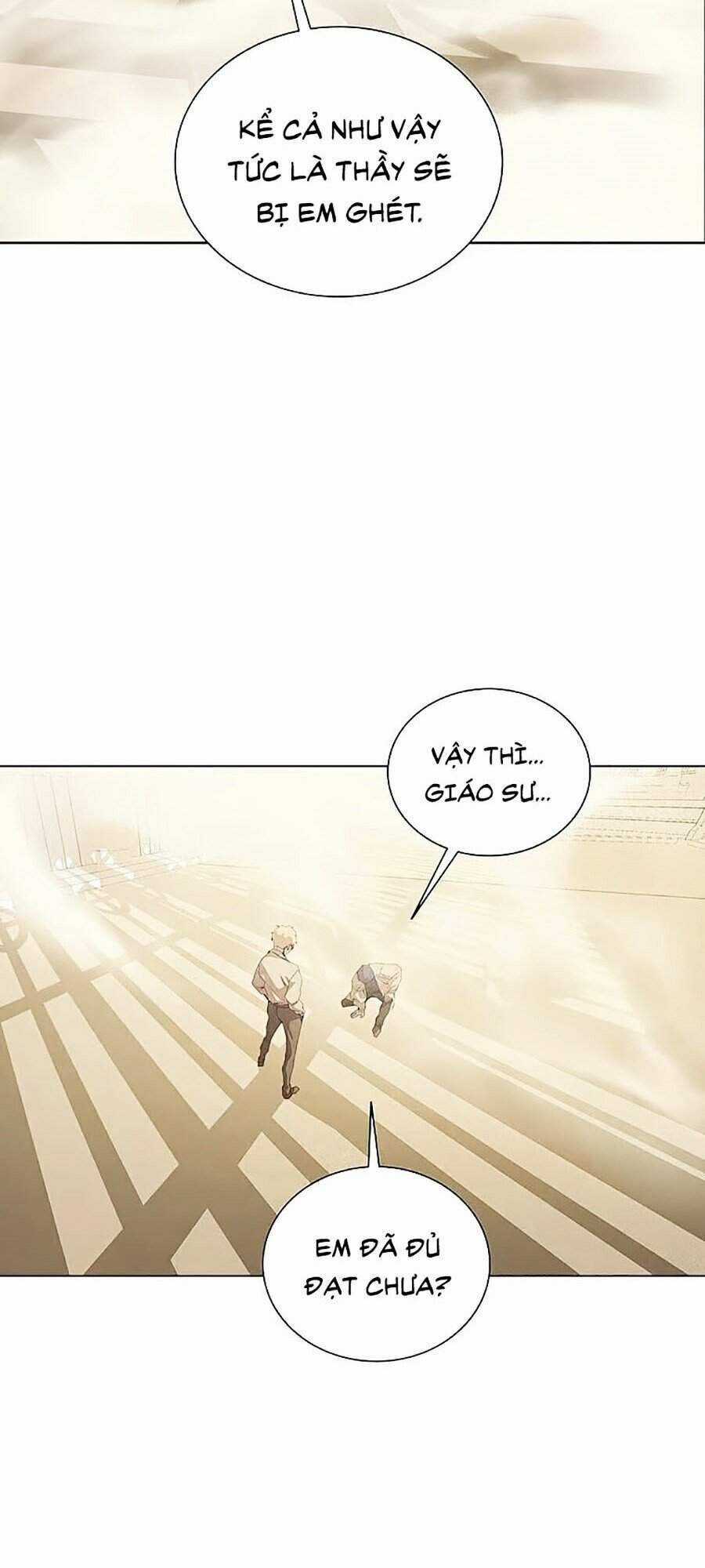 Thực Thư Pháp Sư - Chương 25 - Trang 19